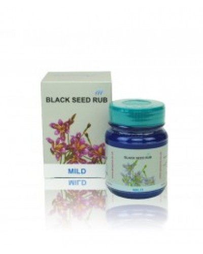 Black seed Rub-Mil